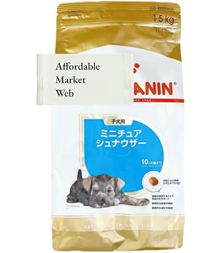Amazon.co.jp: ロイヤルカナン BHN ミニチュアシュナウザー 成犬・高齢